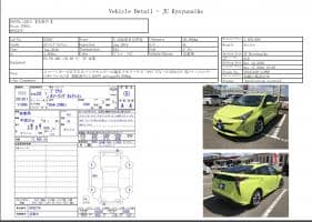 TOYOTA PRIUS A TOURING SELECTION 2016