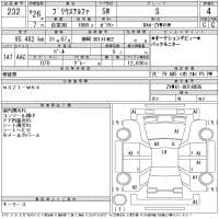TOYOTA PRIUS ALPHA 2014