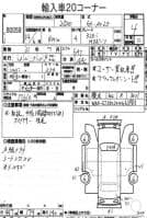 BMW 3 SERIES 325I M SPORT 2002