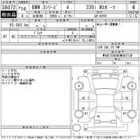 BMW 3 SERIES 330I M SPORT 2004