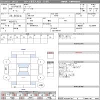 NISSAN LEAF G 2011