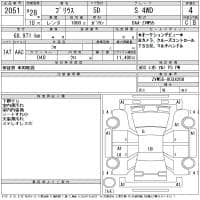 TOYOTA PRIUS S 4WD  2016