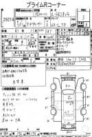 TOYOTA LAND CRUISER 80 VX LIMITED 1993